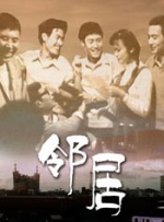 火车上大胆的暴露
